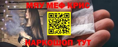 хмурый Бузулук