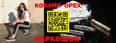 хмурый Бузулук