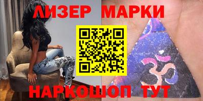 хмурый Бузулук