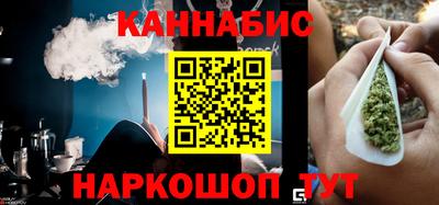 меф Будённовск