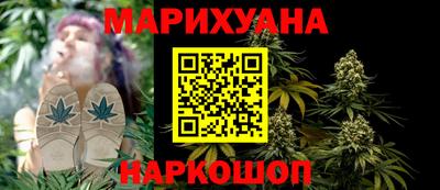 меф Будённовск