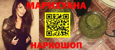 хмурый Бузулук