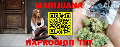 меф Будённовск