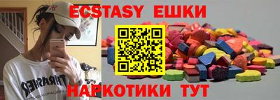 хмурый Бузулук