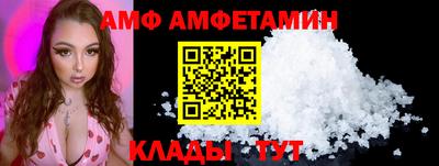 хмурый Бузулук