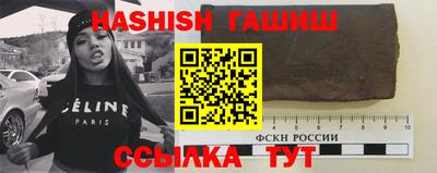 хмурый Бузулук