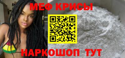 хмурый Бузулук