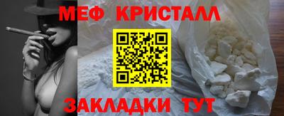 хмурый Бузулук
